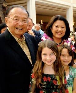 Innovation Award Honors Legacy of Inouye's Vision