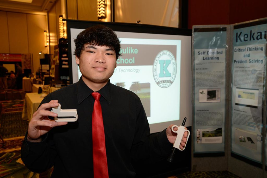 2014 DKI Winner